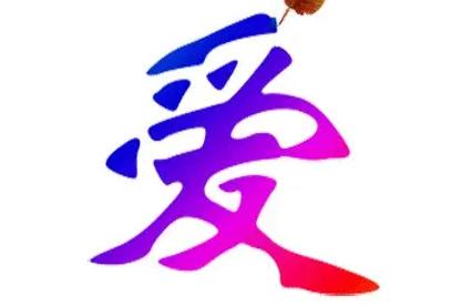 东莞慧爱情感咨询公司|女生恋爱技巧，什么样的人很容易逼走爱人？就是焦虑型依恋的人。