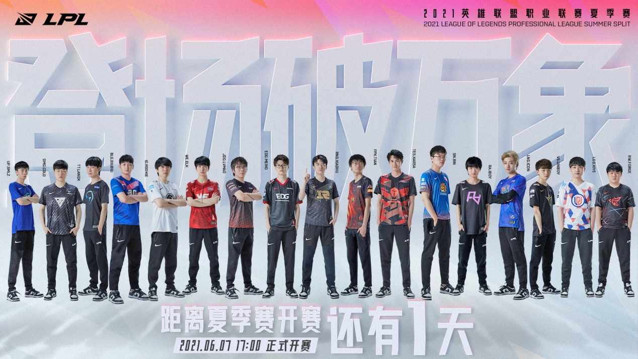 三国杀十周年|Uzi遭全网攻击后，事件开始发生反转！大量粉丝对创作者进行网暴