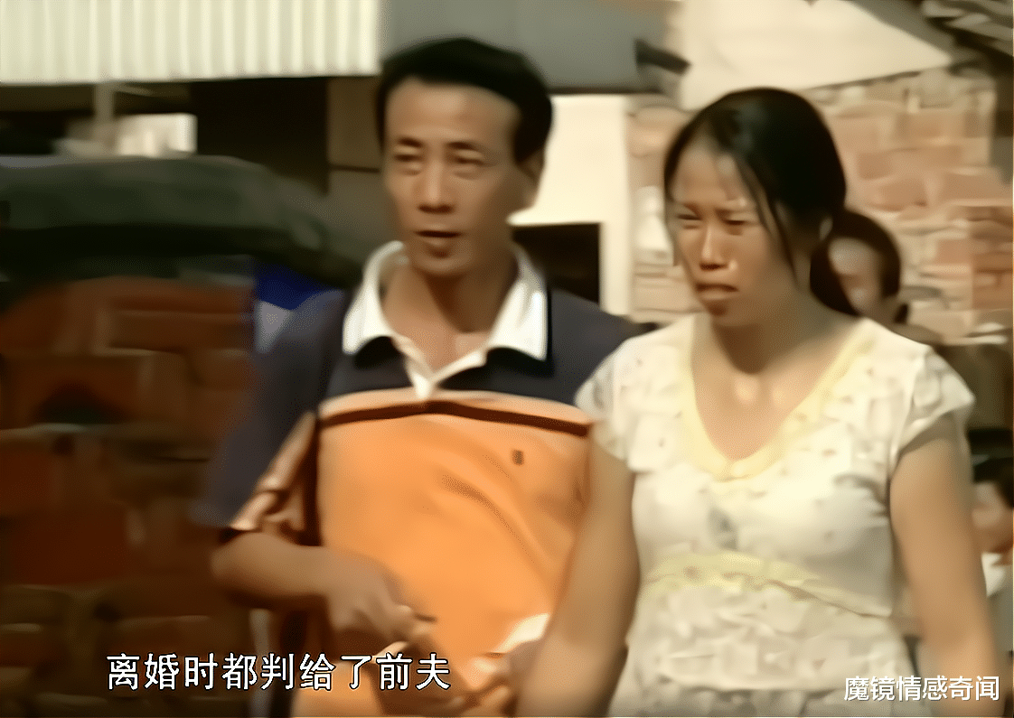 继母 女儿身患重病，亲生母亲携款失踪，只有继母照顾她：丈夫对我很好