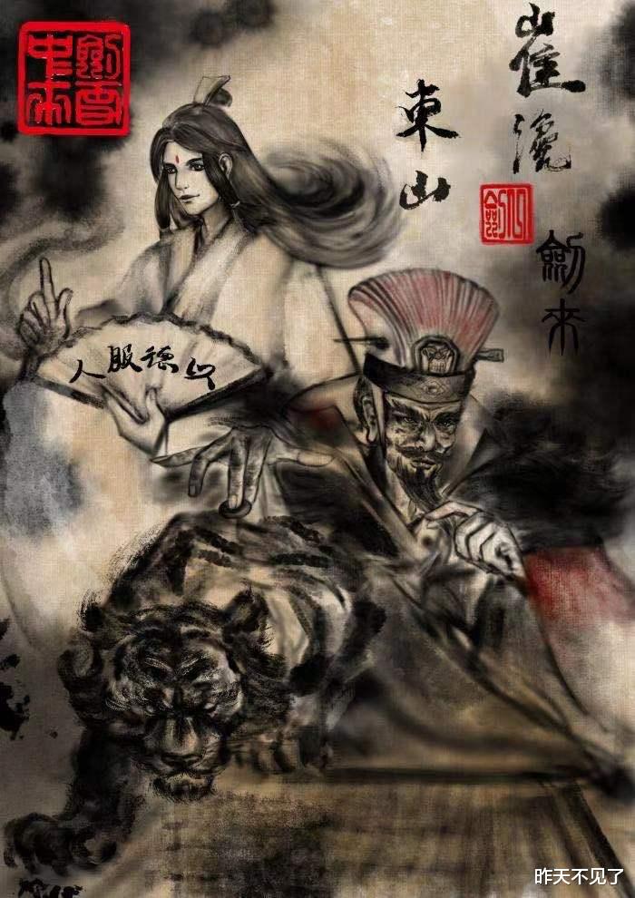 剑来|《剑来》: 最大的BUG存在之一