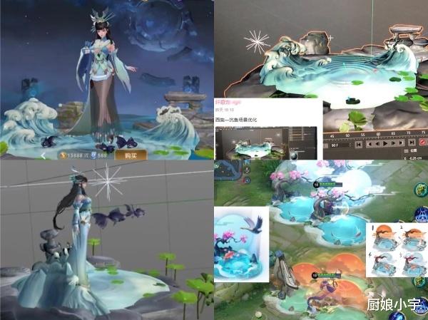 艾琳|碎片商店延期下周五，貂蝉6元勇者美哭，710史诗三选一，艾琳无价之宝！