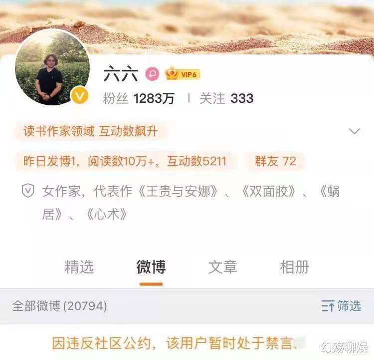 吴亦凡|吴亦凡的31岁，终于验证了周星驰4年前的预言