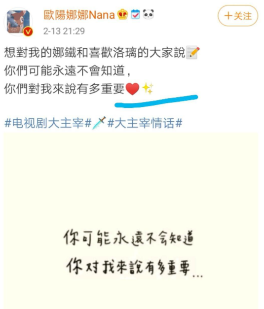 娱乐圈|现在的娱乐圈，恐怕都成“名媛”们的天下了吧？