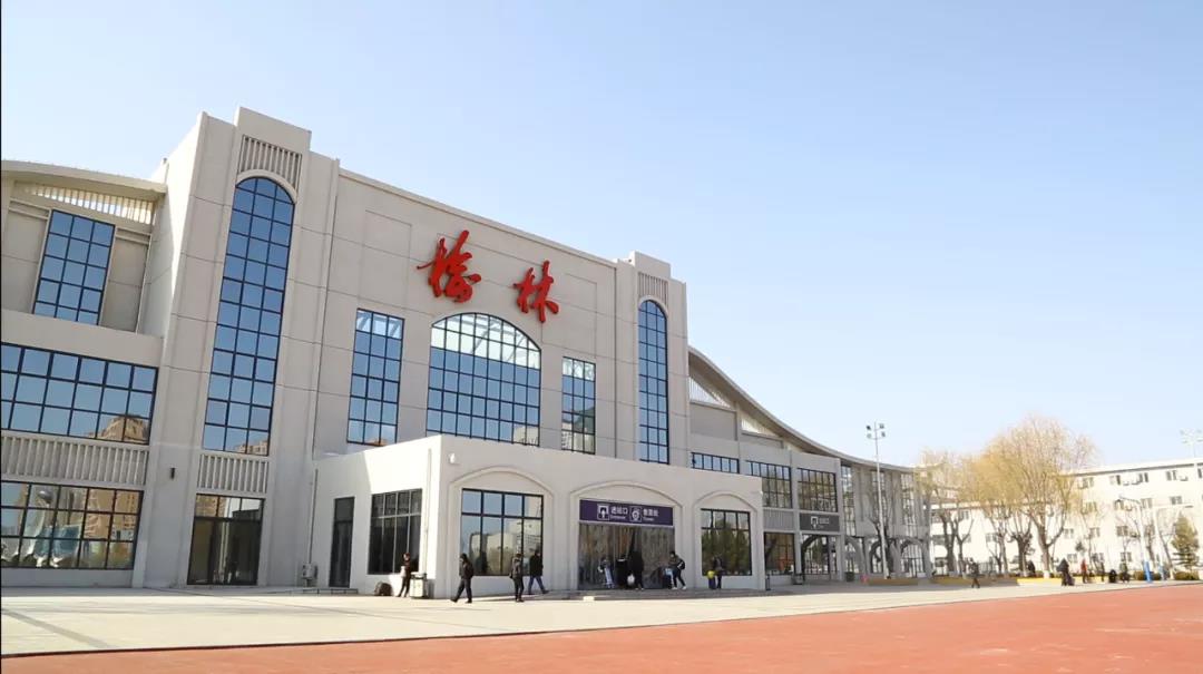 风铃快讯 “春运模式”即将开启！榆林火车站疫情防控不松劲