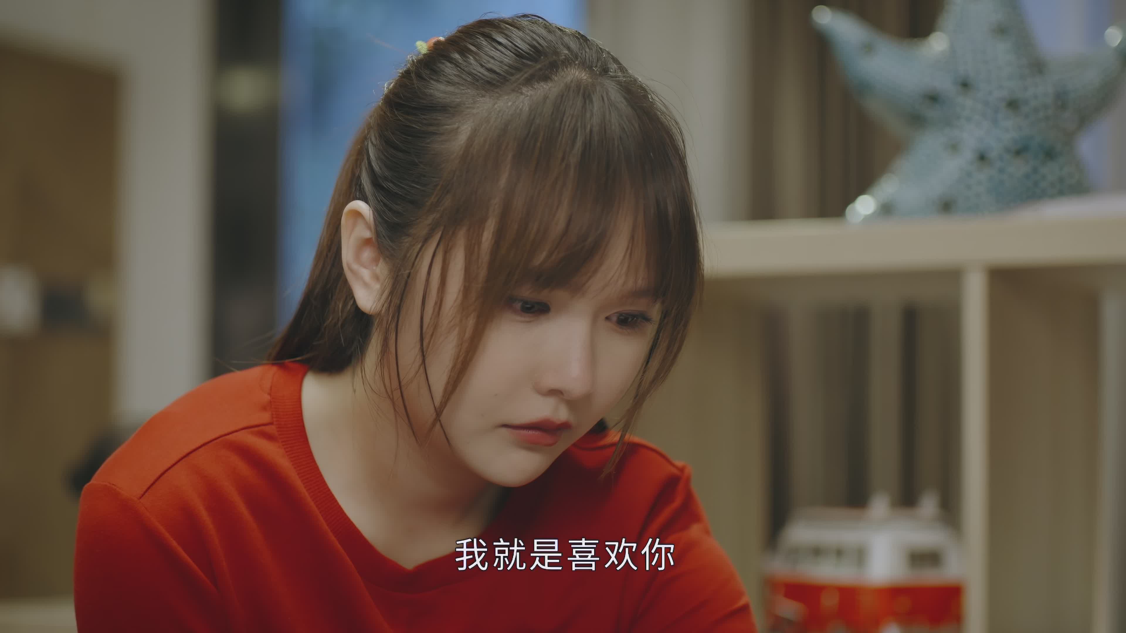 三生有幸遇上你|《三生有幸遇上你》海星为什么就不喜欢娃娃，而非得去追求钱钱呢