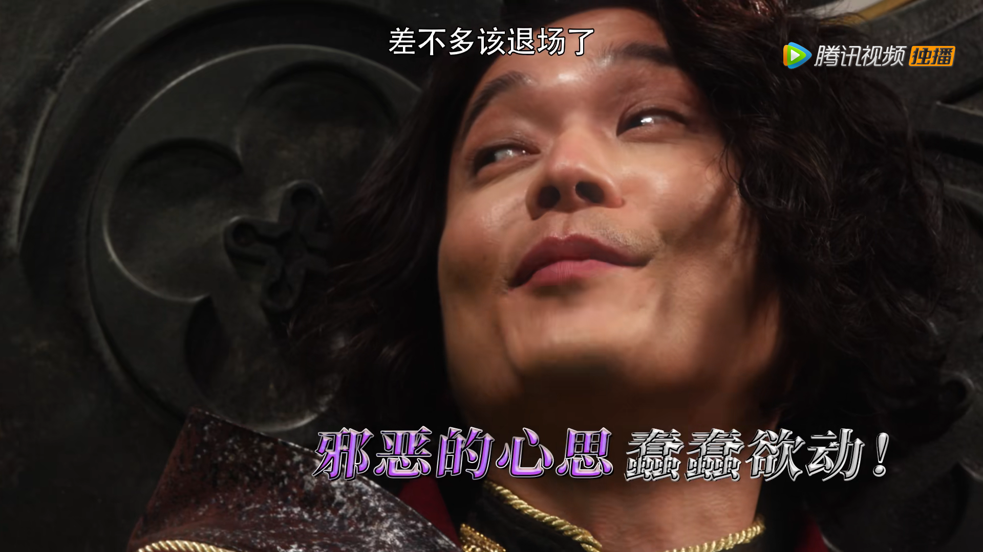 假面骑士|圣刃：当初爱理不理，如今高攀不起！剑斩却被最崇拜之人封印