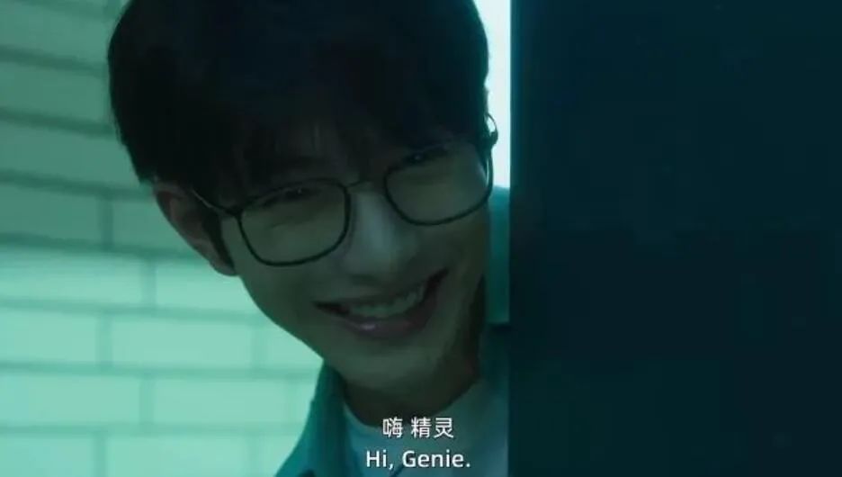 滤镜|就冲她这张假脸，这剧我追定了