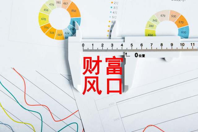 |初次创业，应该注意什么？