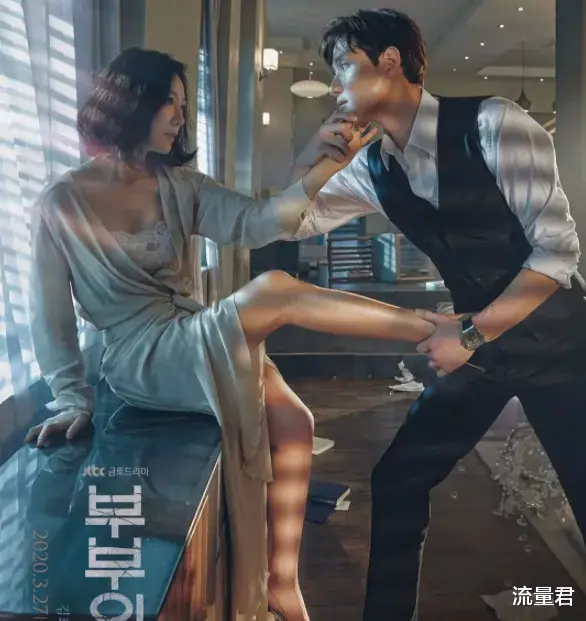 豆瓣|2020年14部热门韩剧，一部比一部炸！