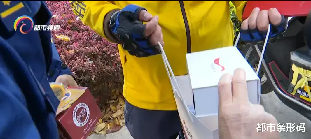 都市条形码 真帅！就是他！