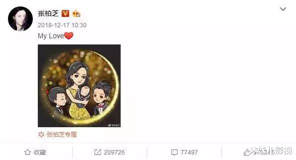 黎姿|张柏芝与大9岁黎姿同框养眼, 恋上富商幼子生父成迷, 后者嫁残疾富豪成人生赢家