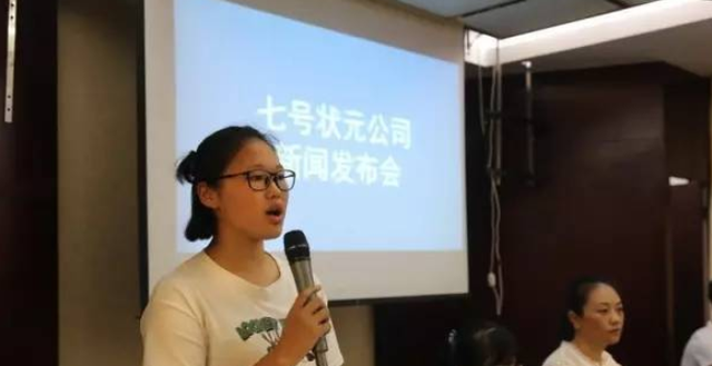 深圳市|“流浪女大学生”现身深圳街头,长相清秀且衣着干净,却拒绝工作