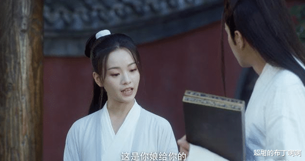 徐凤年|《悍刀行》中徐凤年的几位老婆结局都不差，姜泥正室，南宫有遗憾