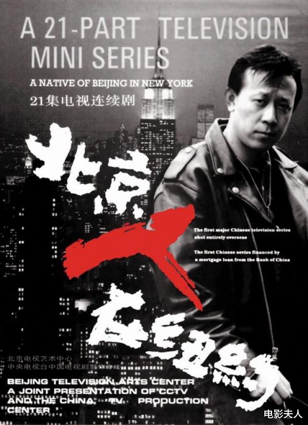 站街女|《下海》：这群在巴黎站街的中国女人，揭开了“出国潮”的遮羞布