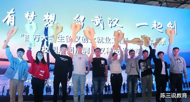 国企|为何国企基本上都是“校招”?很少会有“社招”出现,原因太现实