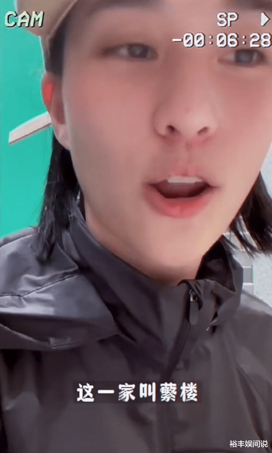 娜塔莉|赌王三太陈婉珍现身上海餐厅，身材发福肚腩大，人均消费100多元