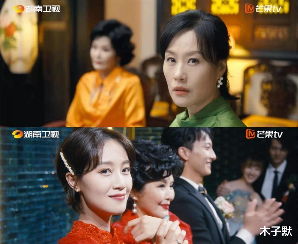 木子默|《婆婆的镯子》外地媳妇刘茵免被婆婆歧视，只因“偏心”的丈夫