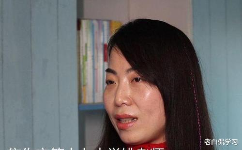 老白侃学习 河南焦作职称事件有新进展，姚老师再度发声，网友却说别再折腾了