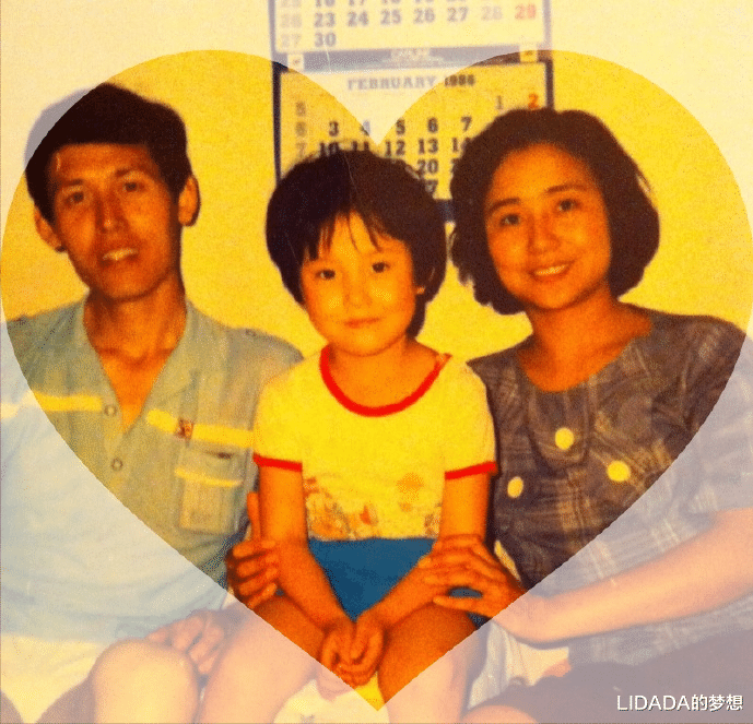 LIDADA的梦想 中年翻红!高露的“清醒”,打脸了多少为了上位不顾一切的女明星