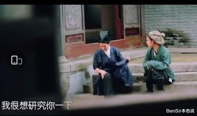 李雪琴|通过李雪琴汪苏泷郭麒麟的微反应告诉你：什么人可以在社交场如鱼得水