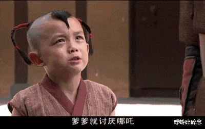 吴磊|从“国民弟弟”到“小狼狗”，吴磊的成功离不开这两个女人