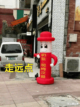 阿庄星座屋|蜜雪冰城为什么这么明目张胆，不怕举报吗？哈哈哈哈