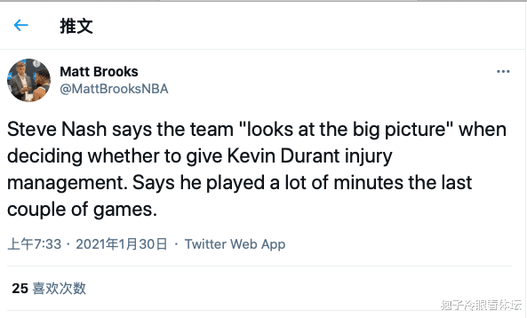 凱文·杜蘭特|又是跟腱！籃網公布杜蘭特傷病報告 場均37分鐘 納什真的早該醒了