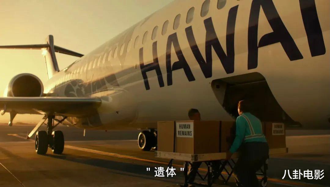 hbo|真没想到，HBO也会拍这种社会寓言剧，辛辣讽刺有钱人互撕