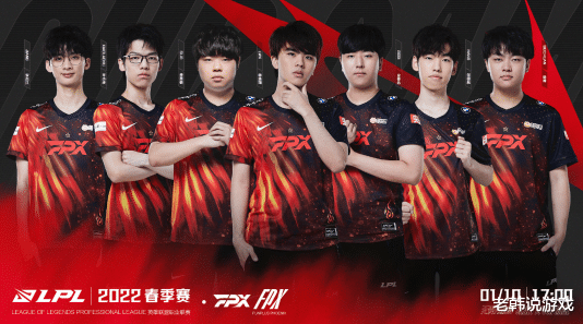 LPL春季赛|无畏竞巅峰！LPL春季赛将于1月10日开赛！部分战队海报已发布！