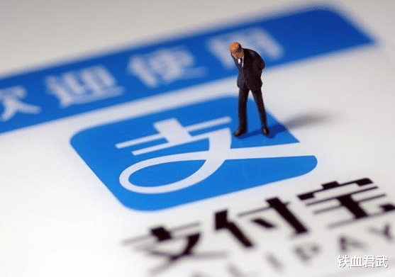 银行 刚收到工资就转走，银行卡成“中转站”？银行人：这么做会后悔