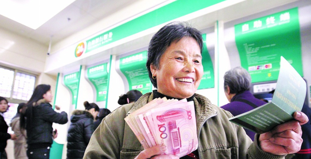 社保 补缴13年社保近11万,刚发退休金就出意外了,剩余的钱如何处理?