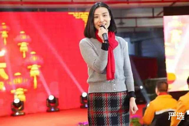 严选 她从山村走出来，建立数百亿快递帝国，如今靠地球仪再赚上百亿元