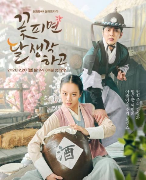 张基龙|惠利为张基龙送咖啡应援 合照配一脸 我的室友是九尾狐CP售后满分