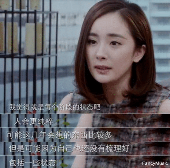 娱乐圈|“滚出娱乐圈”的她们，有的火了，有的真“滚”了