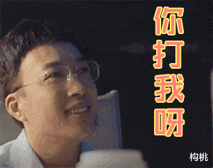 迪丽热巴|《风起洛阳》后《驭鲛记》再起番位之争迪丽热巴任嘉伦吃相难看？