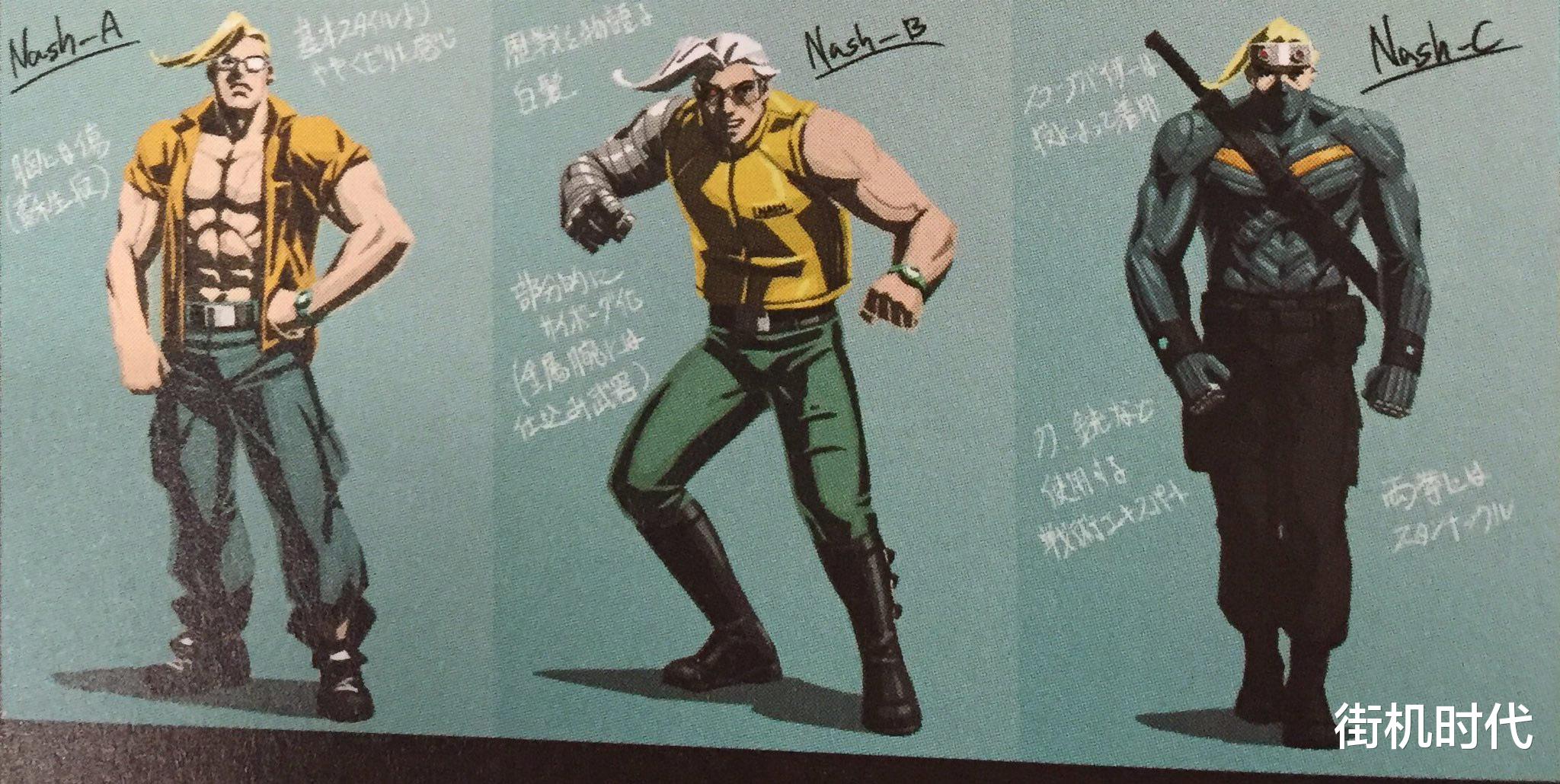 《街頭霸王5》被廢棄的角色概念設計，隆帥氣逼人，春麗大腿不粗-圖5
