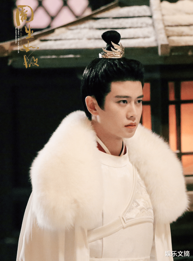 周生如故|《周生如故》开播，“南辰王”选角获赞，任嘉伦古装真不让人失望