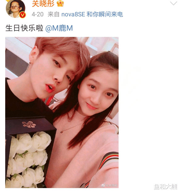 赵丽颖|赵丽颖冯绍峰闪婚闪离！男方发祝福女方回应，未办婚礼成永久遗憾