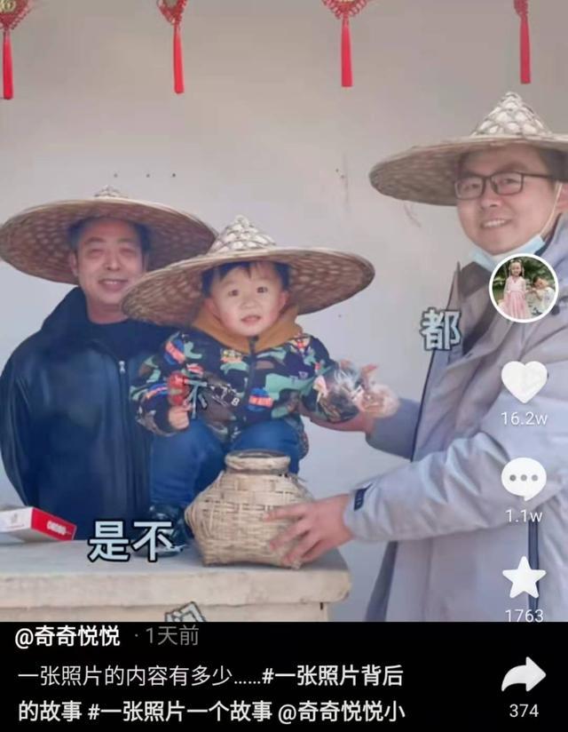 许敏|姚威一家跨年宴太丰盛，姚家女儿羡慕不已，田静喊她一起吃