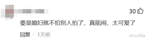 黄渤|和神秘女子现身外滩，黄渤这是要翻车的节奏啊