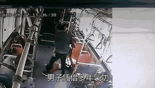 水库|每日趣图：哪有人钓鱼不戴头盔的