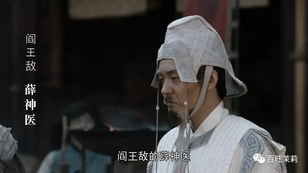 段誉|现在的剧都这么魔幻了？