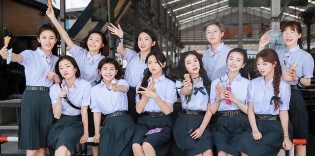 忧郁林黛玉|限定团之间的合作:孔雪儿任豪新剧开机,三大组合曾同台