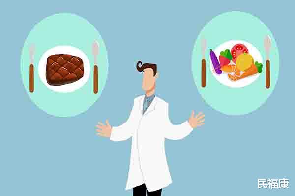 饮食|喜欢吃肉，与喜欢吃素，哪一种饮食习惯更健康？