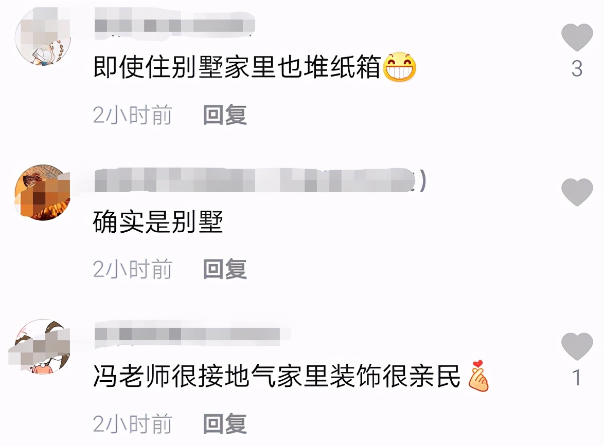 冯巩|冯巩豪宅内景罕曝光！纸箱杂乱堆积似废品站，这哪像明星的房子？