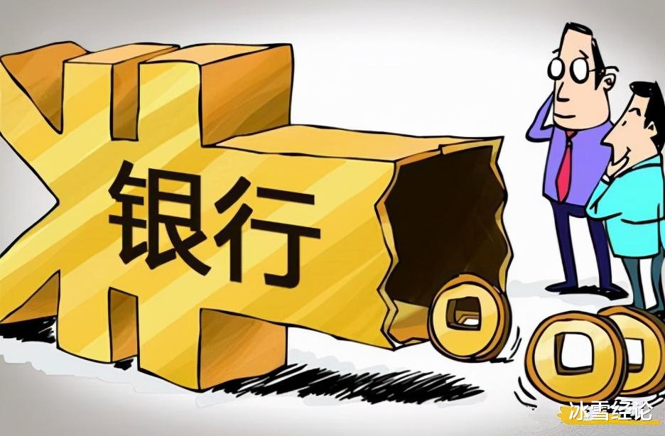 武汉|有闲钱时，提前还房贷，是聪明还是糊涂？很多人都蒙在鼓里