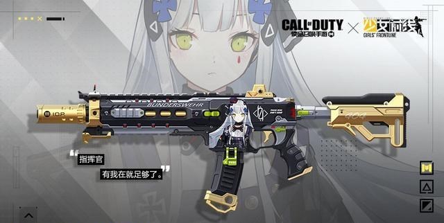 说DJ的妈妈|《使命召唤手游》，号称3A手游的它，到底好玩在哪里？