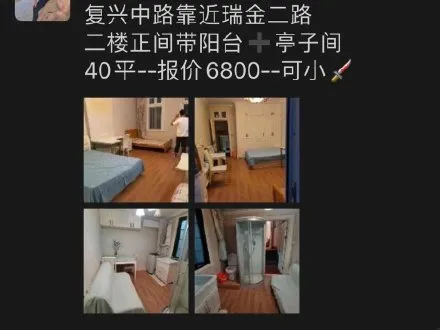 InsDaily|这些天才设计引众多网友围观：长见识了！