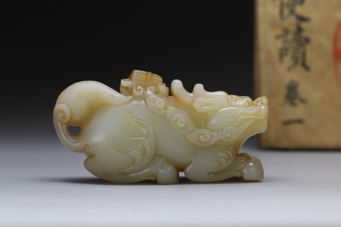 文玩|和田玉籽料枣黄皮童子献寿