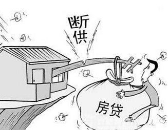 交易|零首付，低首付买房到底靠不靠谱